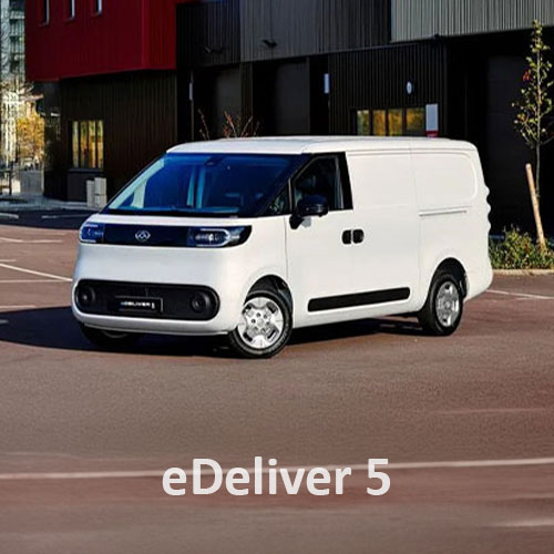 eDeliver 5